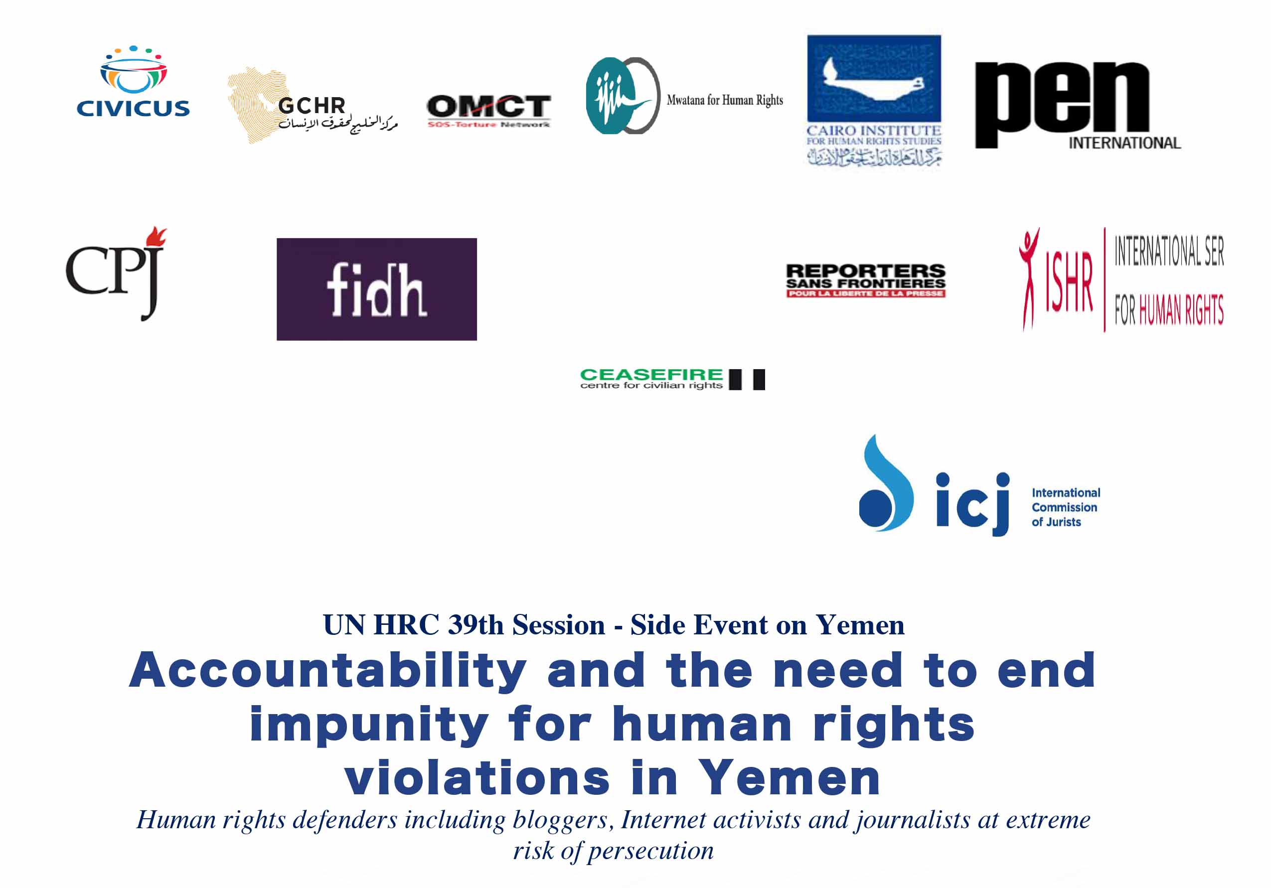 the icj will participate in the side event02 “
