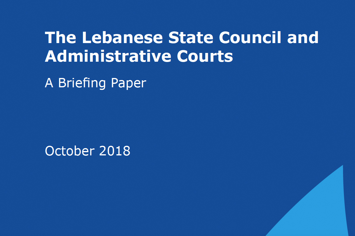 Lebanon reform administrative courts system International Commission