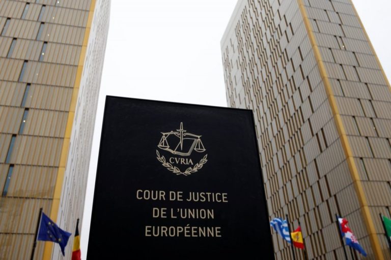 European Court of Human Rights International Commission