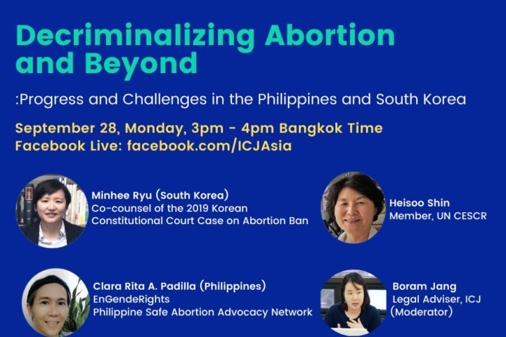 Philippines | Region and country | International Commission of Jurists