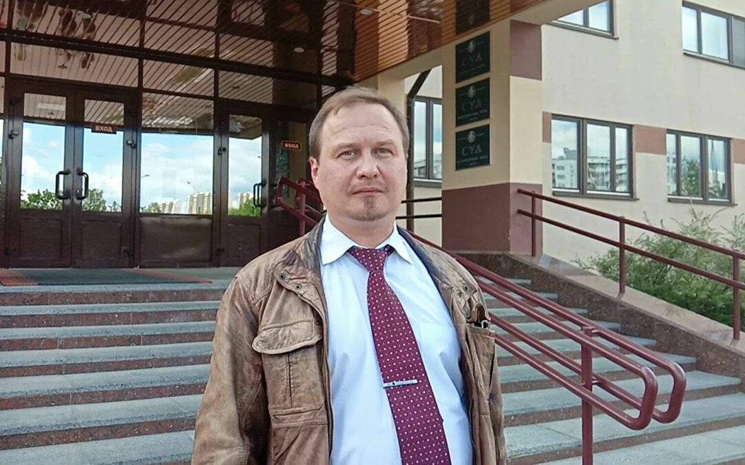 Belarus: ICJ deplores the continuing reprisals against independent lawyers