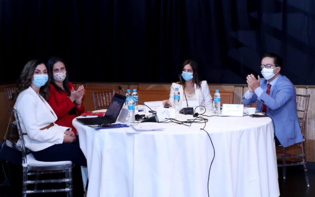 Lebanon: ICJ seminar on collection and evaluation of evidence of sexual and gender-based violence