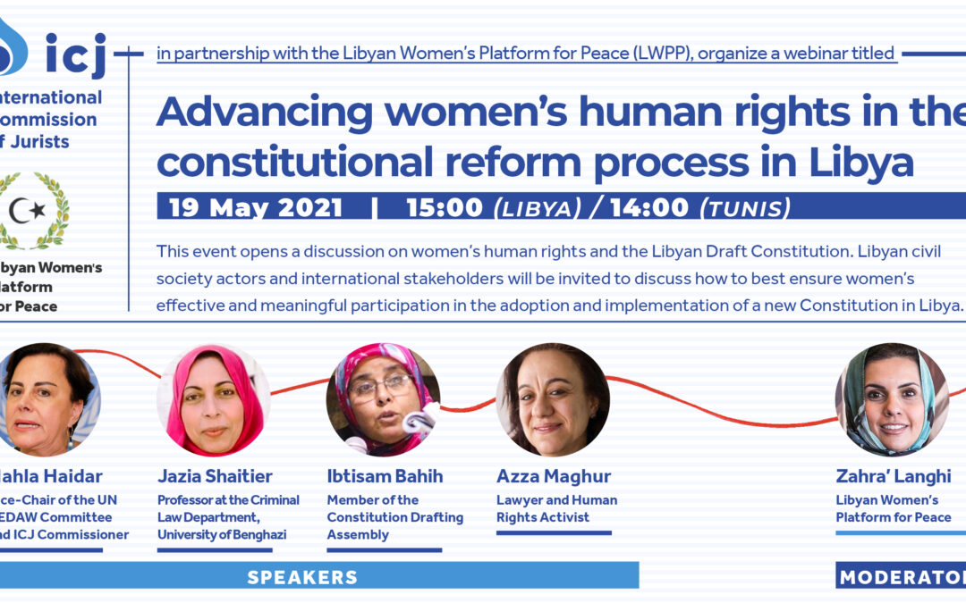 Libya: Advancing women’s human rights in the constitutional reform process