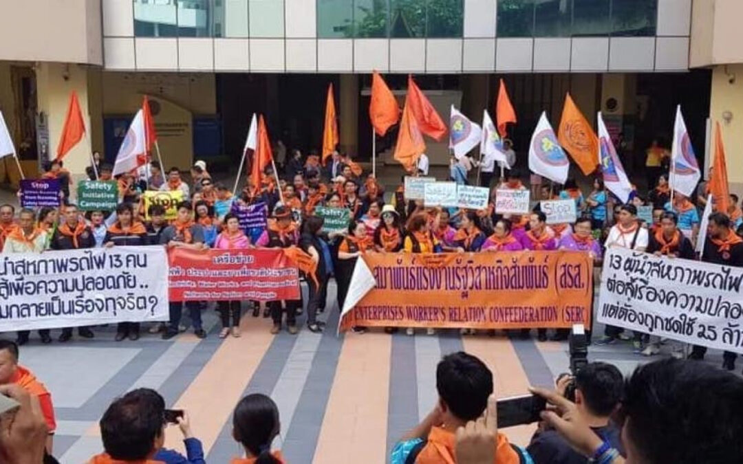 Thailand: ICJ and other NGOs intervene in trade union leaders’ appeal against conviction for involvement in national rail safety campaign