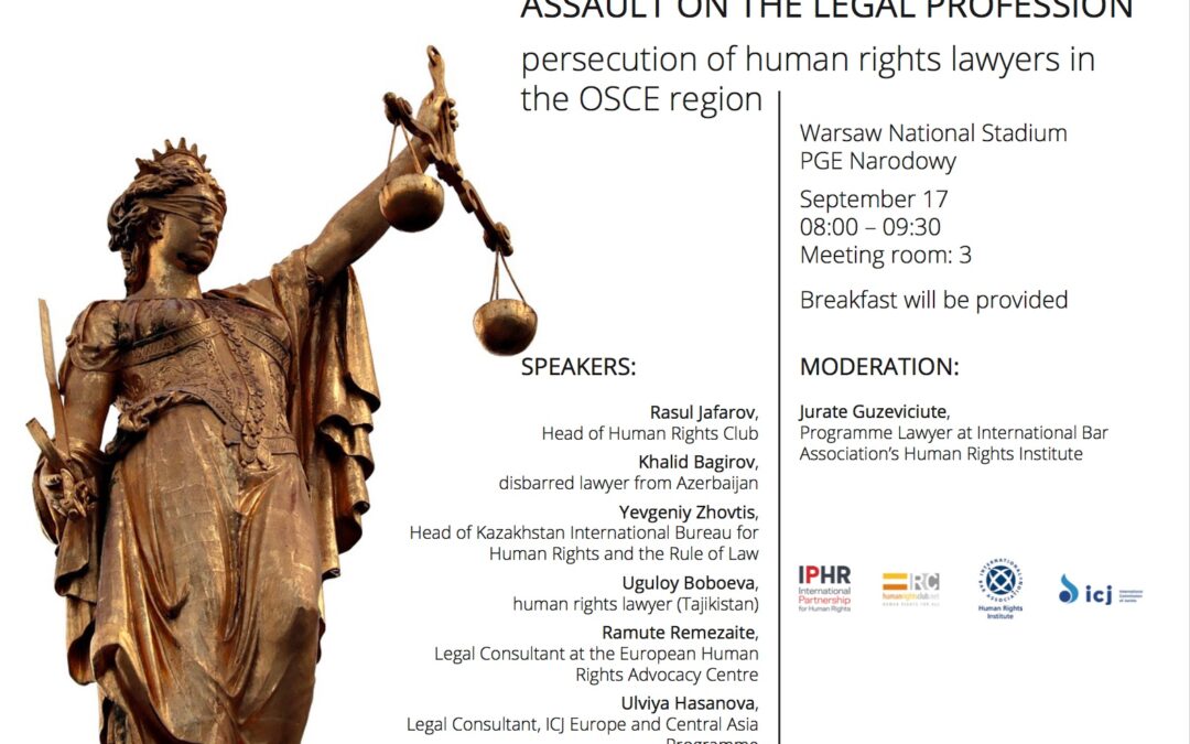 Event: assault on the legal profession