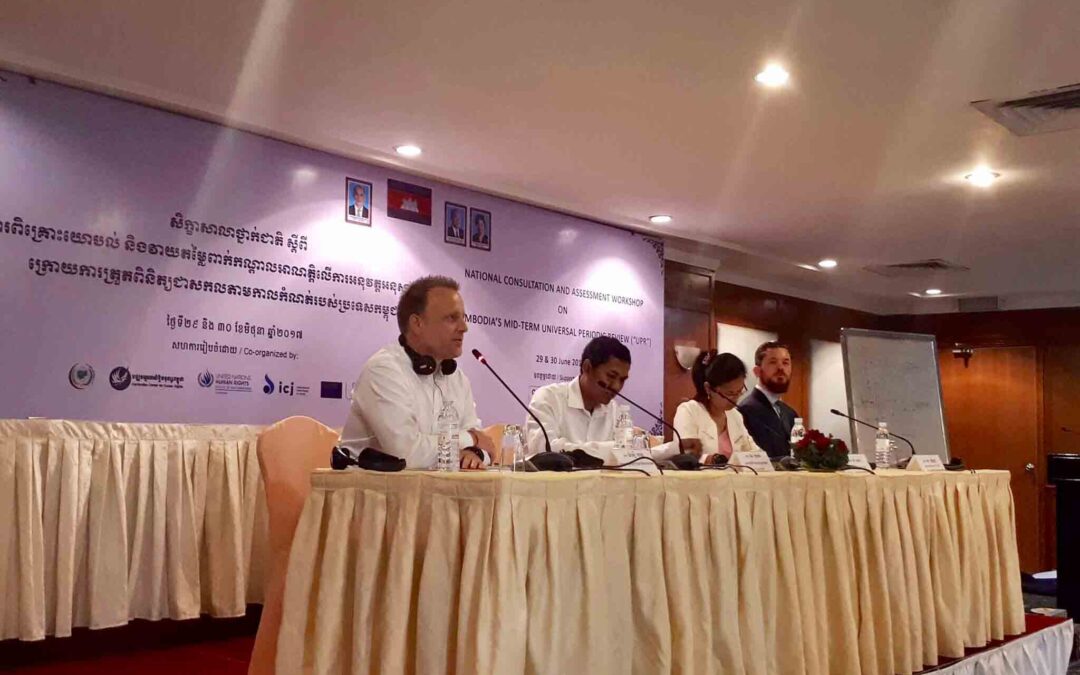 Cambodia: ICJ co-organizes workshop on the Universal Periodic Review of Cambodia