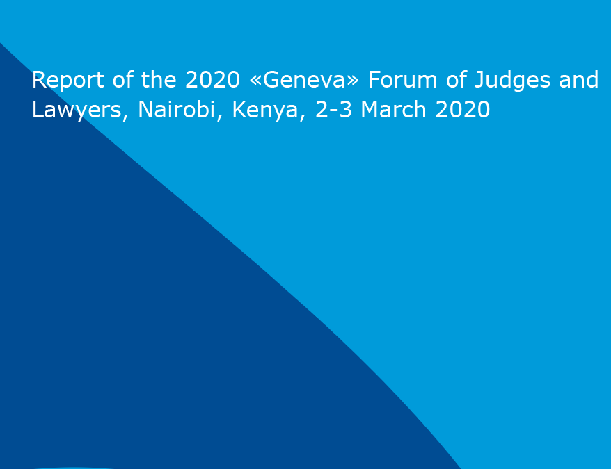 Indigenous and other traditional or customary justice systems in Africa: report of 10th “Geneva” Forum of Judges & Lawyers