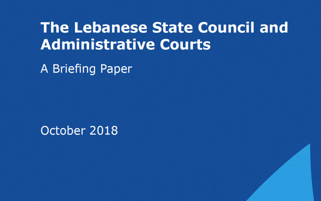 Lebanon: reform administrative courts system
