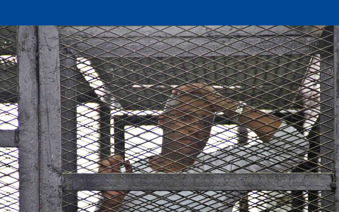Egypt: authorities must end politicization of the judiciary and ensure its independence and accountability