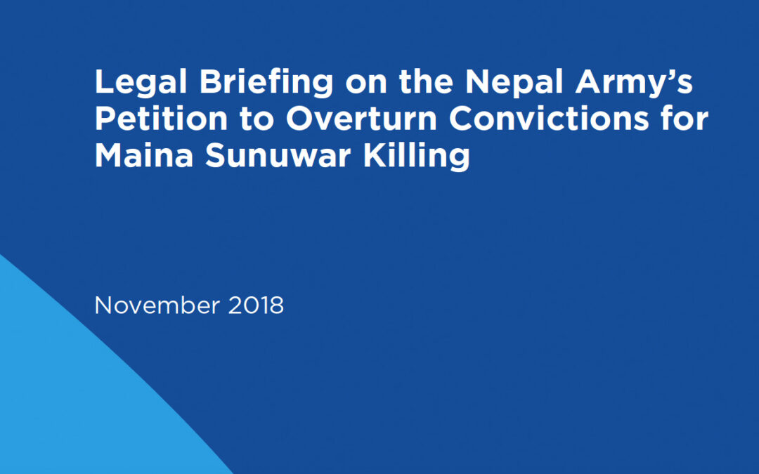 Nepal: army efforts to frustrate justice in case of Maina Sunuwar killing lack legal foundation