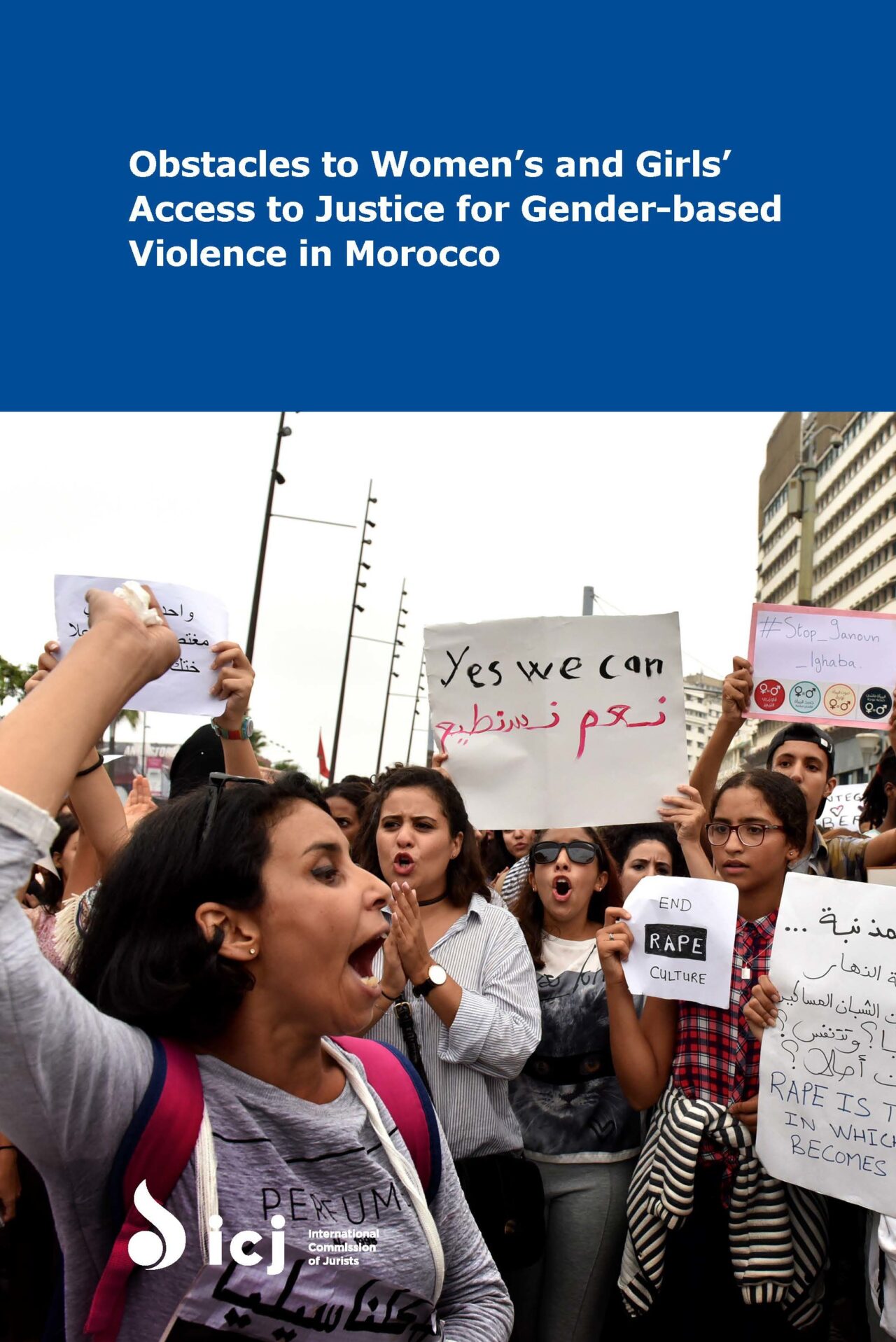 Maroc : éliminer les obstacles à l’accès à la justice pour femmes et ...