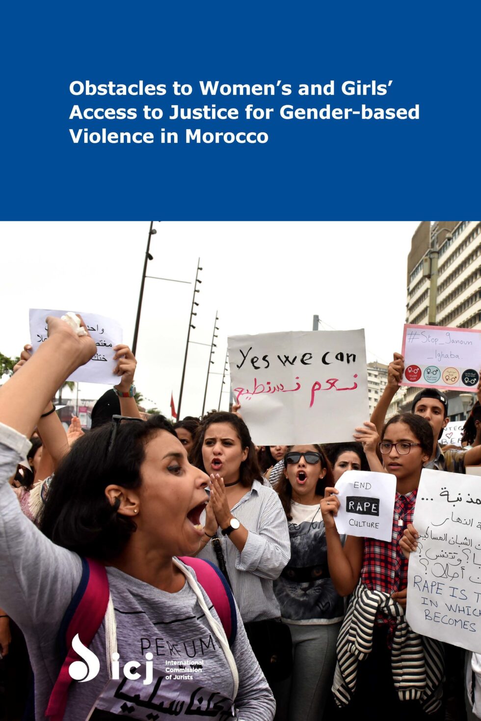 Maroc : éliminer les obstacles à l’accès à la justice pour femmes et ...