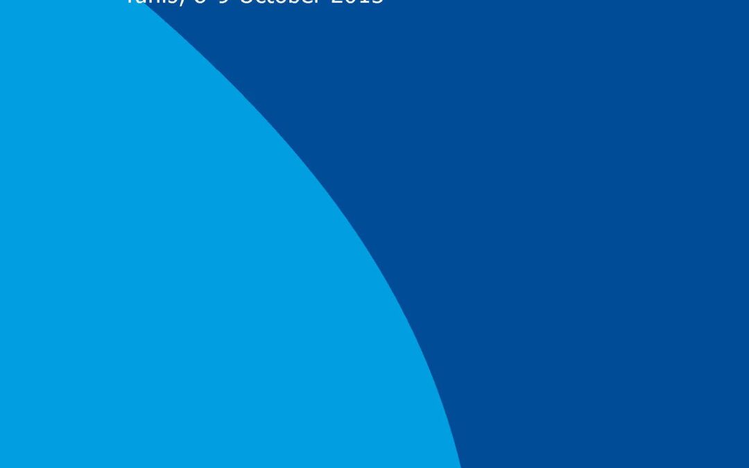 New report summarizes discussions of Tunis meeting on judicial accountability
