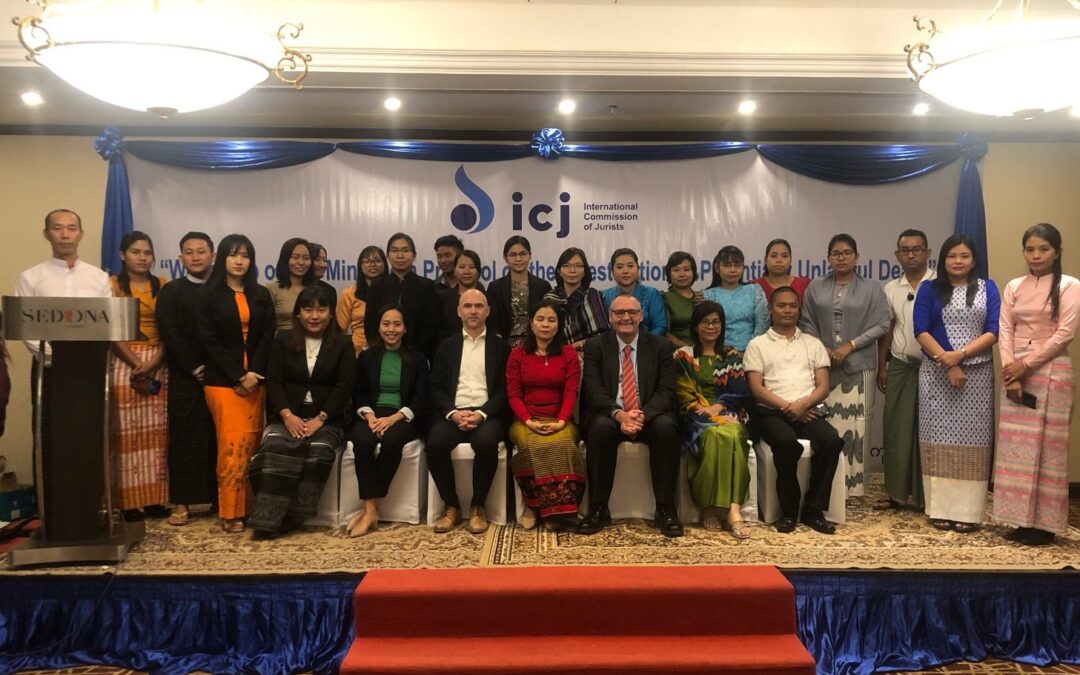 Myanmar: ICJ hosts Minnesota Protocol workshop with lawyers on investigating potentially unlawful deaths
