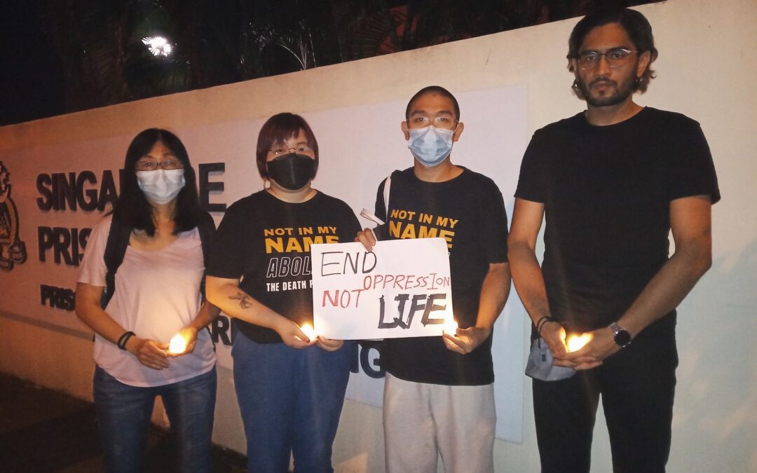 Singapore: Drop investigations and cease harassment against human rights defenders
