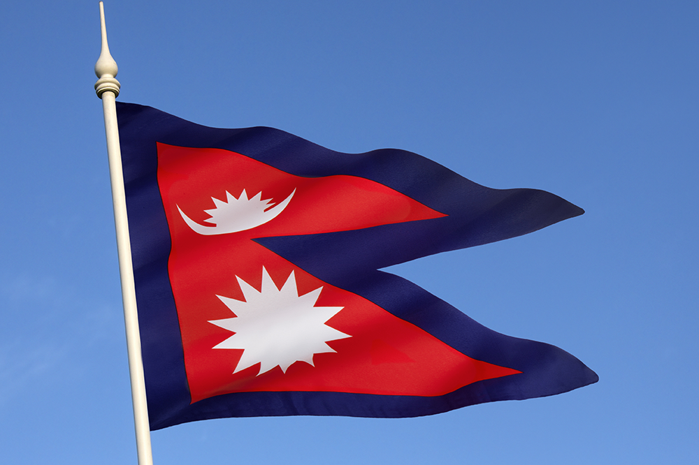Witness protection in Nepal : recommendations from international best practices