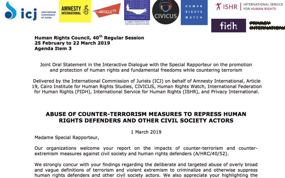 UN Statement: Abuse of counter-terrorism measures against human rights defenders; no role for Egypt on UN expert mandate