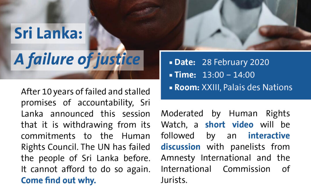 Sri Lanka: A failure of justice (UN event)