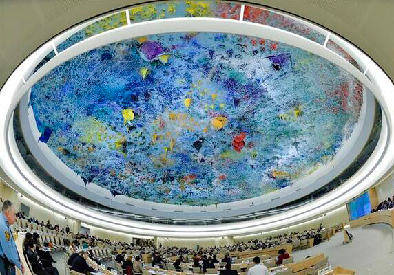The universal periodic review of the Human Rights Council