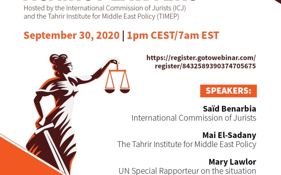 Virtual Panel: Egypt’s attacks on lawyers