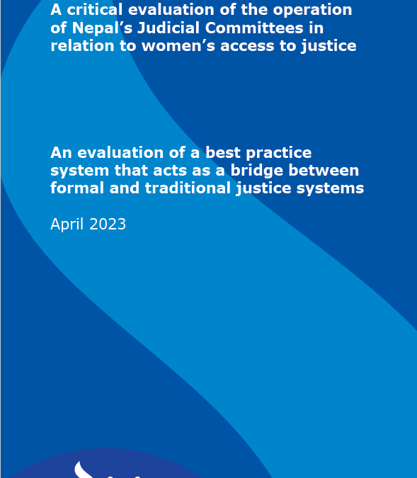 Nepal: ICJ publishes a Briefing Paper on the operation of Nepal’s Judicial Committees in relation to women’s access to justice