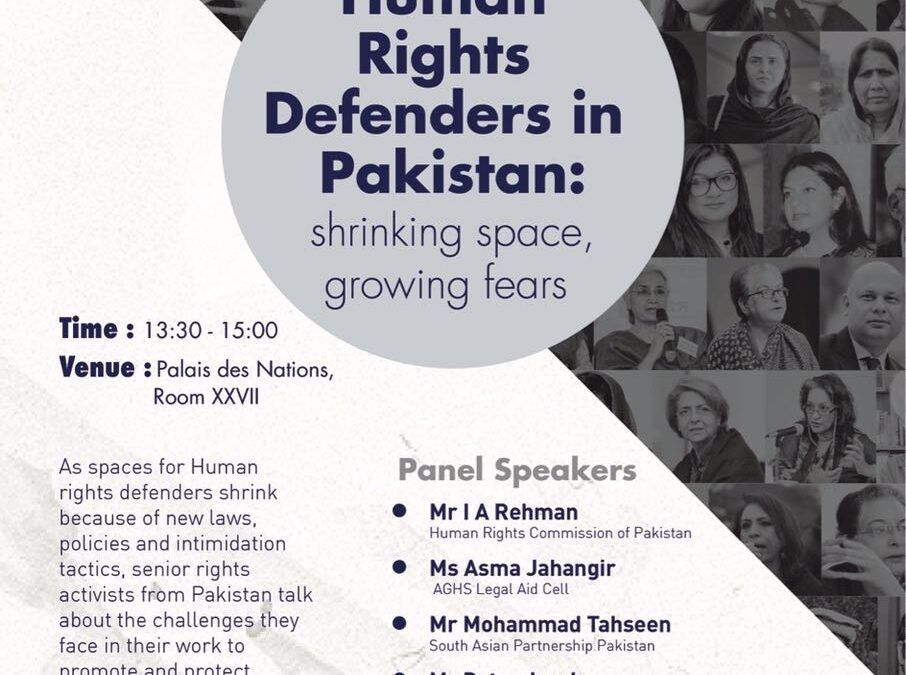 UN Event: Human rights defenders in Pakistan – Shrinking spaces, Growing fears