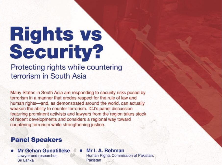 UN event: Rights vs Security?  Protecting human rights while countering terrorism in South Asia