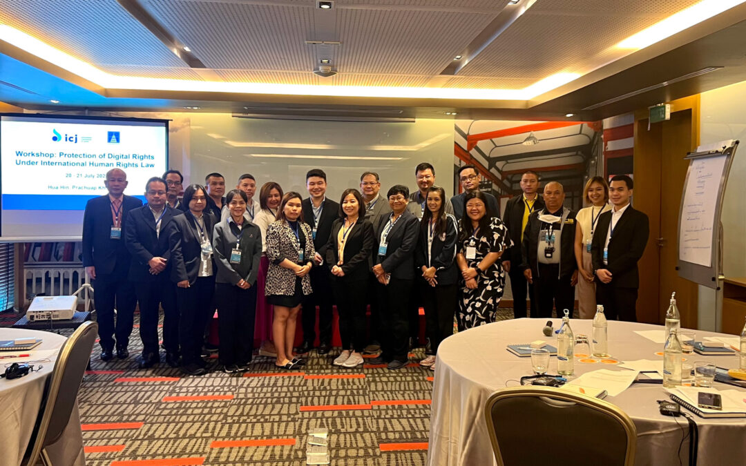 Thailand: Workshop with Ministry of Justice tackles the imperative of deploying international human rights law to protect human rights in the digital space