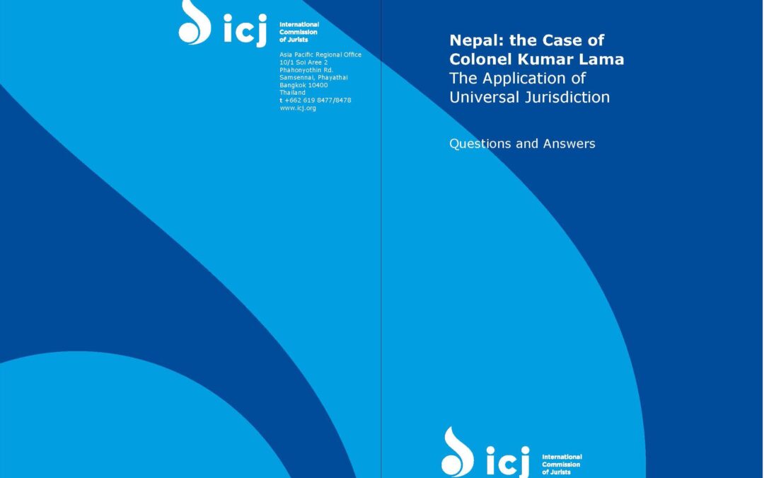 Nepal: UK Court to decide whether Colonel Kumar Lama will be tried for torture under universal jurisdiction
