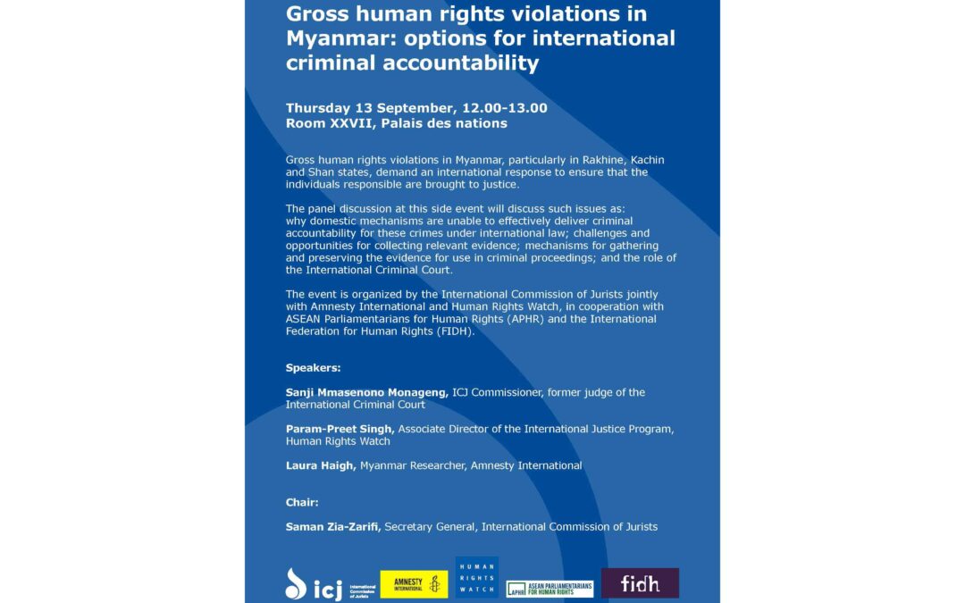Gross human rights violations in Myanmar: options for international criminal accountability (UN Side Event)