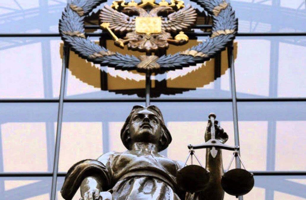 ICJ urges the Russian authorities to investigate an attack against lawyer