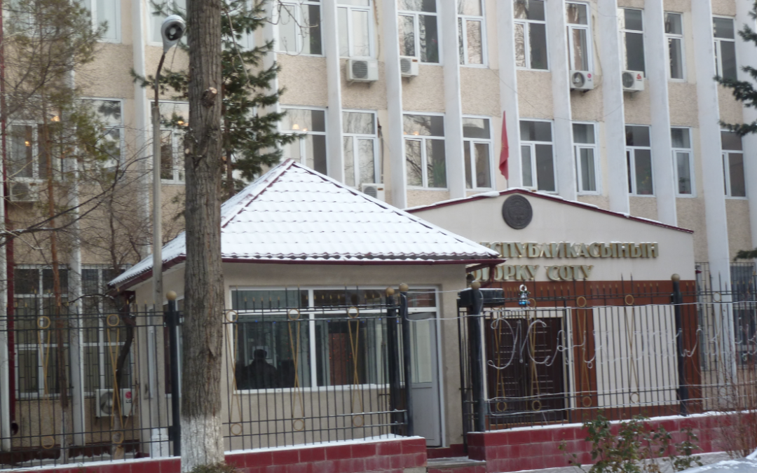 Kyrgyz Republic: ICJ welcomes judicial decision to drop disciplinary charges against lawyers