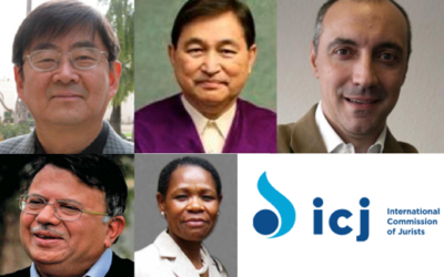Five new Commissioners join the ICJ