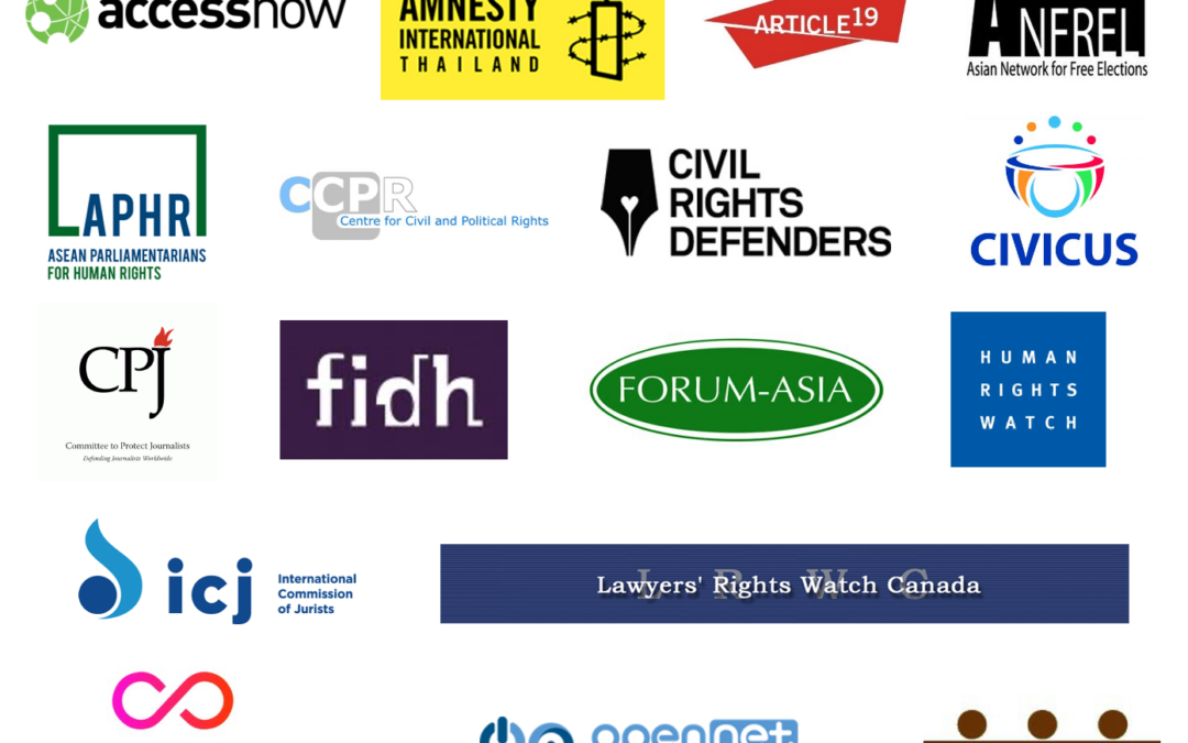 Thailand: Immediately repeal emergency regulation that threatens online freedoms