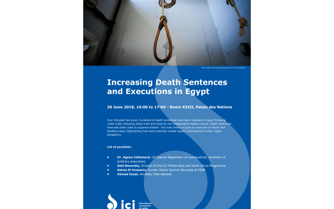 Side Event: Increasing Death Sentences and Executions in Egypt