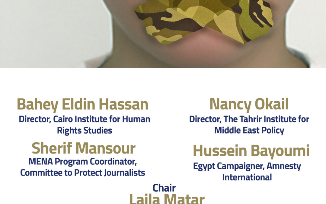 Call for strong action on Egypt at the UN Human Rights Council