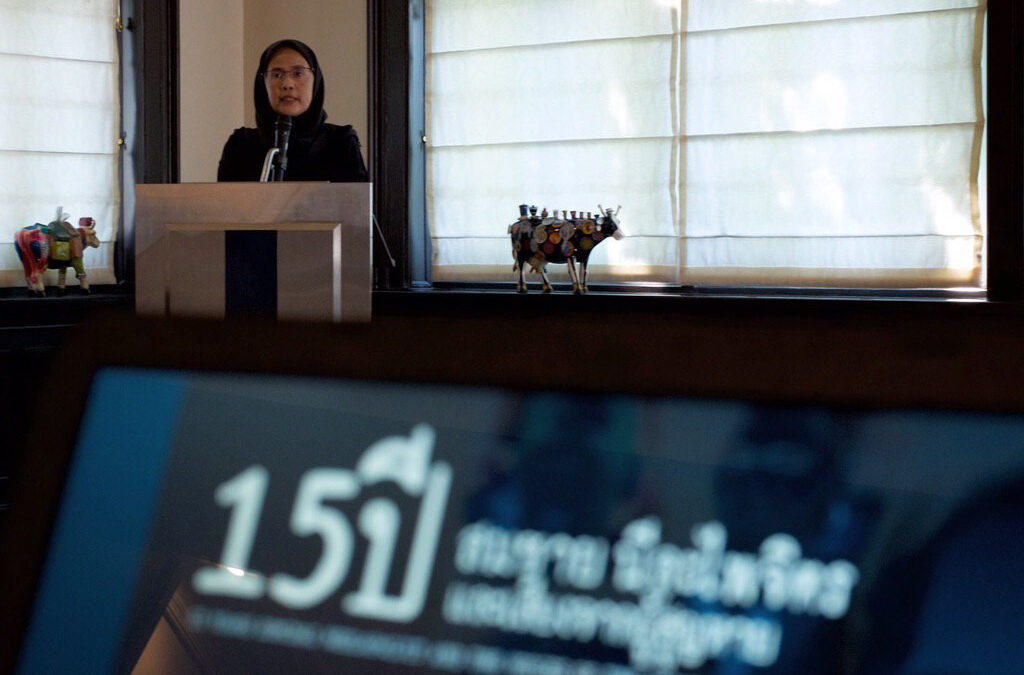 Thailand: at event marking 15th anniversary of the enforced disappearance of Somchai Neelapaijit, ICJ calls for effective measures to tackle the crime