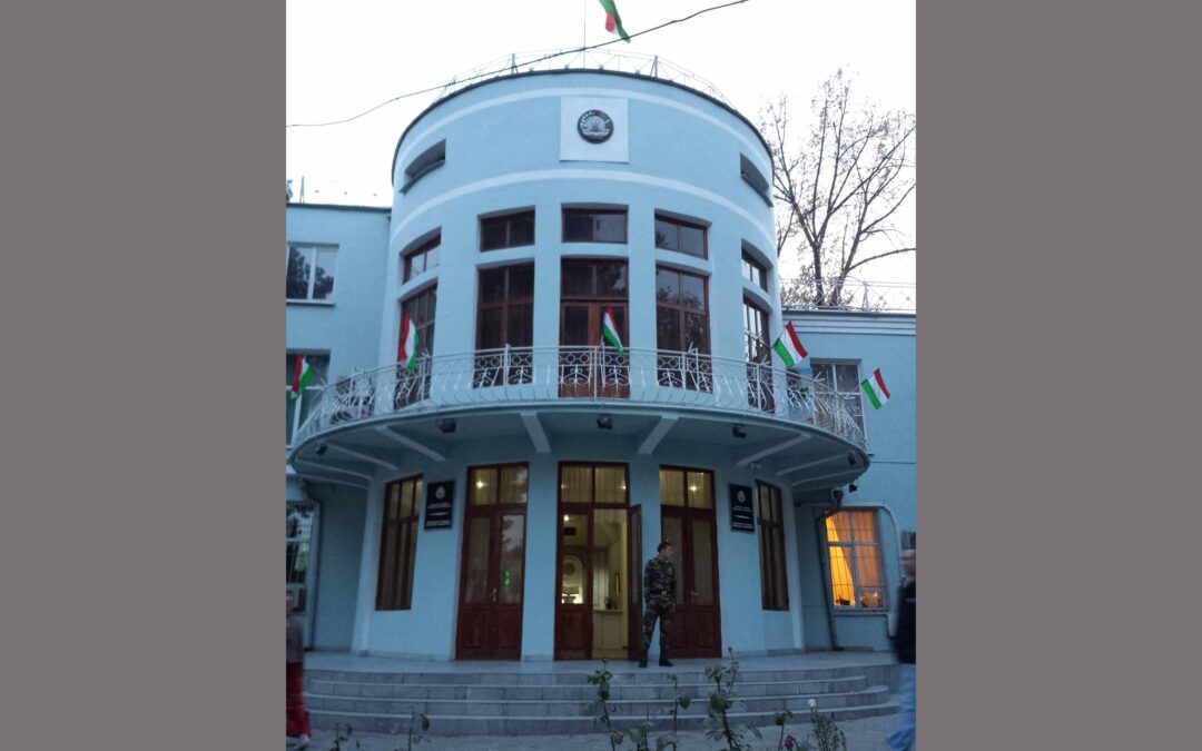 Tajikistan: ICJ warns of risk to independence of lawyers