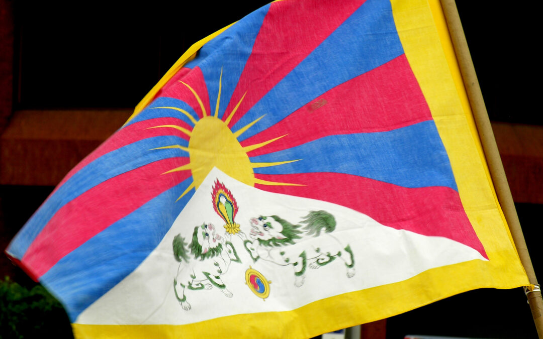 New report: “The Question of Tibet and the Rule of Law”