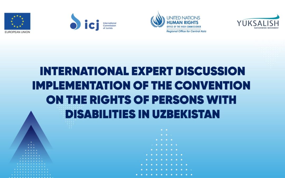 Uzbekistan: Discussion on the implementation of the Convention on the Rights of Persons with Disabilities