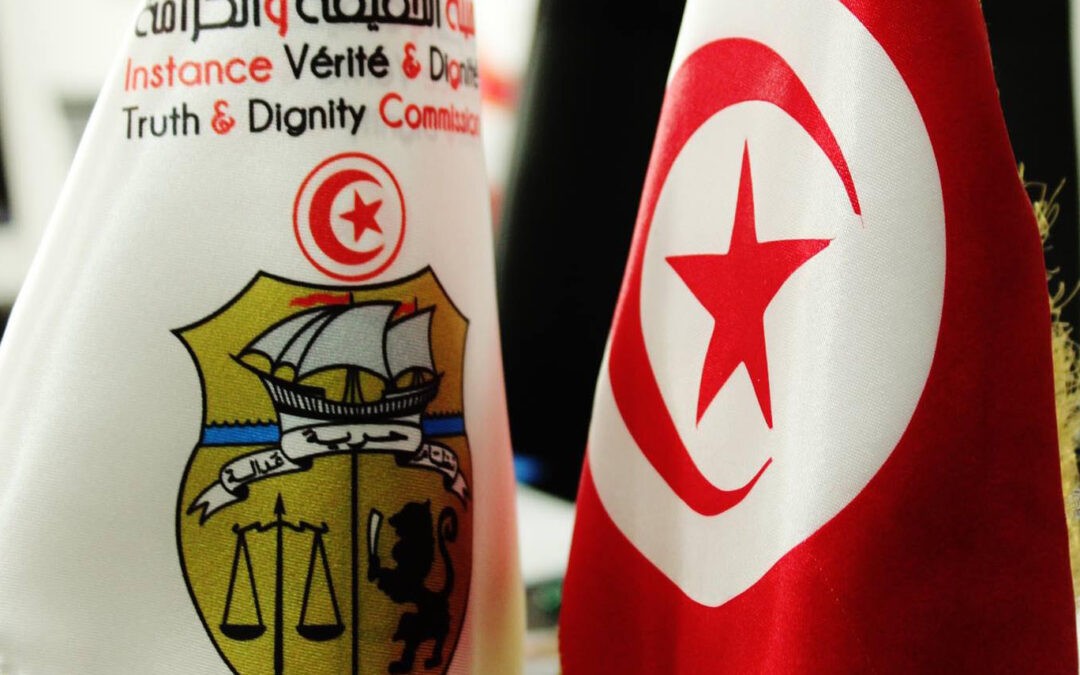 Tunisia: parliament is failing victims of serious human rights violations