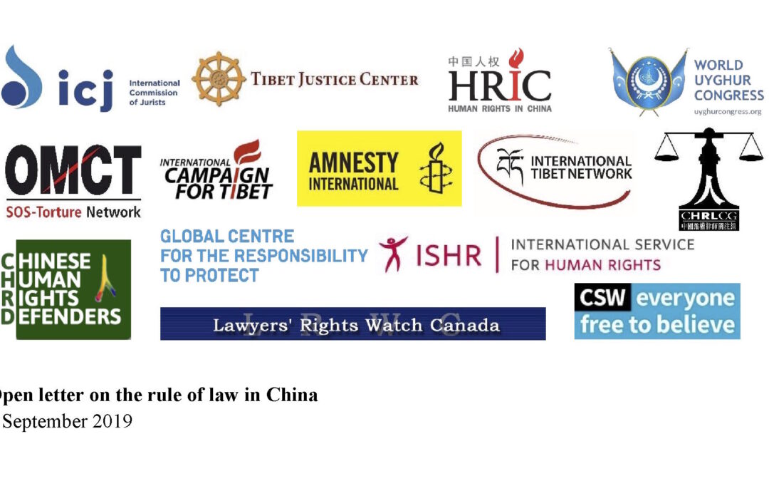 China: systemic failures of the rule of law