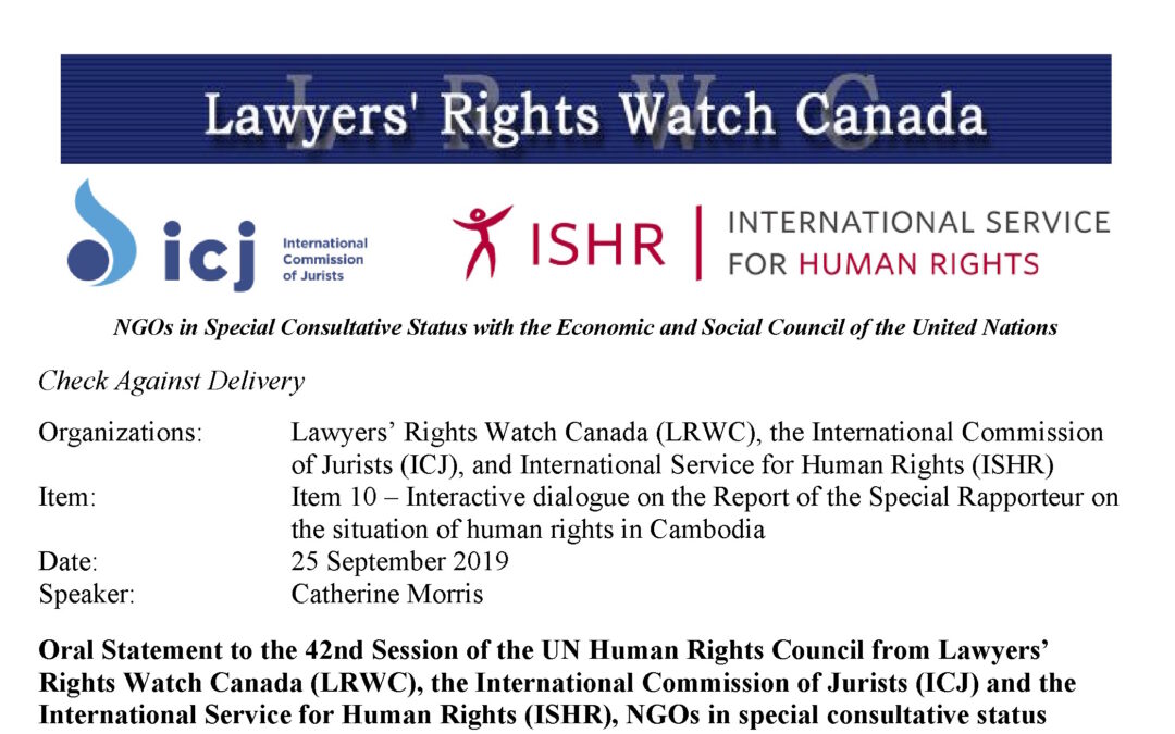 Cambodia: ICJ joins call to renew mandate of Special Rapporteur, address abuses