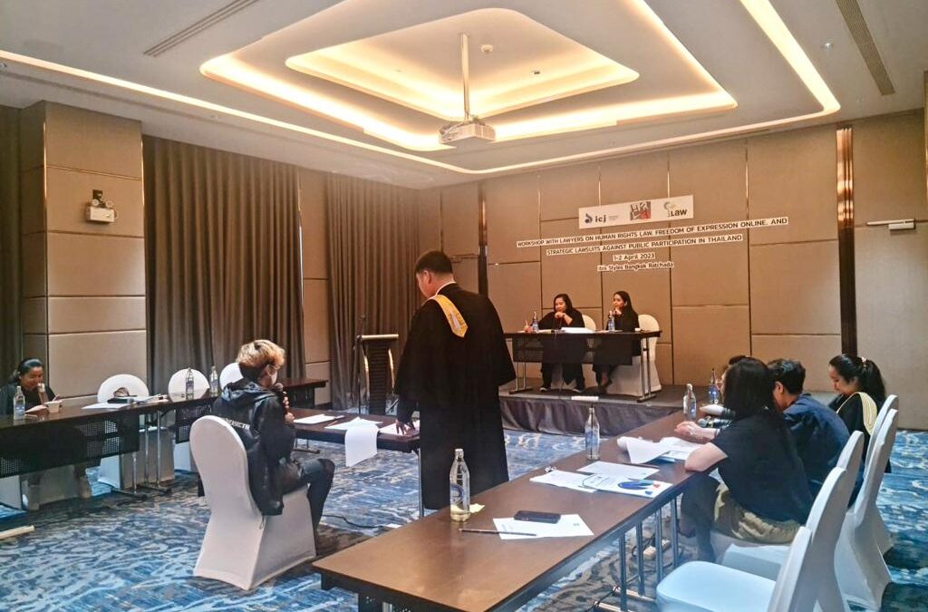 Thailand: Lawyers consider how to ensure that the use of digital information as evidence respects the right to privacy and other human rights