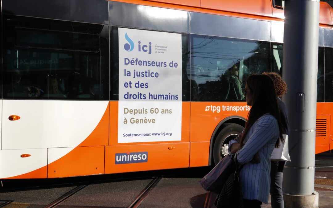 Défenseurs de la justice et des droits humains: l’ICJ depuis 60 ans à Genève !