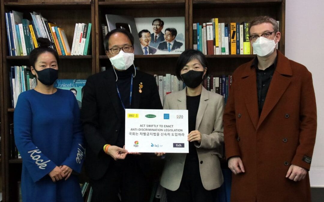 National Assembly of South Korea should act swiftly to enact anti-discrimination legislation