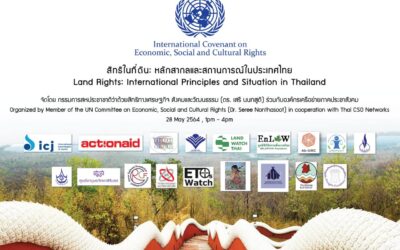 Thailand civil society, government, discuss improving laws governing land rights to protect economic, social, and cultural rights