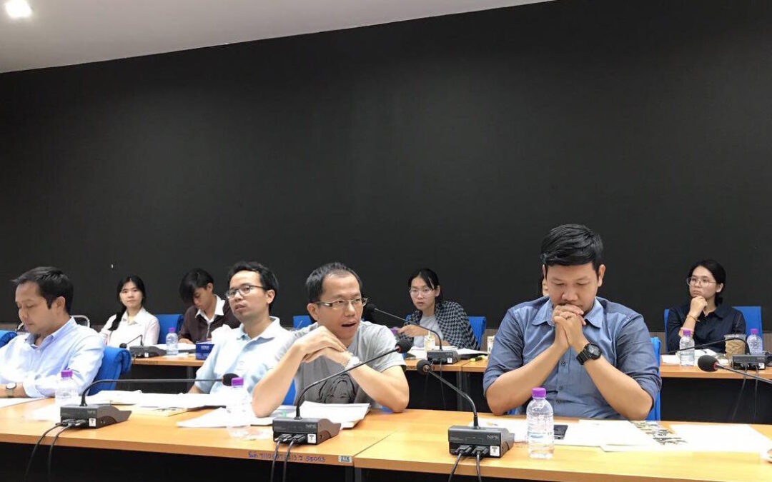 Thailand: ICJ & Chiang Mai University Workshop on trial observation