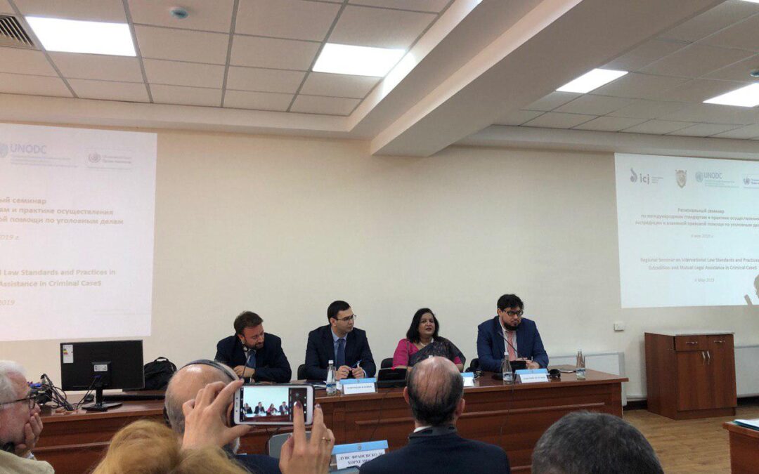 Central Asia: First regional workshop of prosecutors on extradition, mutual legal assistance and international law