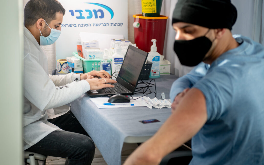Israel: Ensure full access to COVID-19 vaccines in the Occupied Palestinian Territory